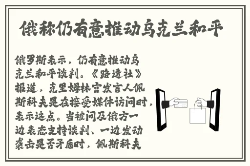 最好玩的B是哪一种L